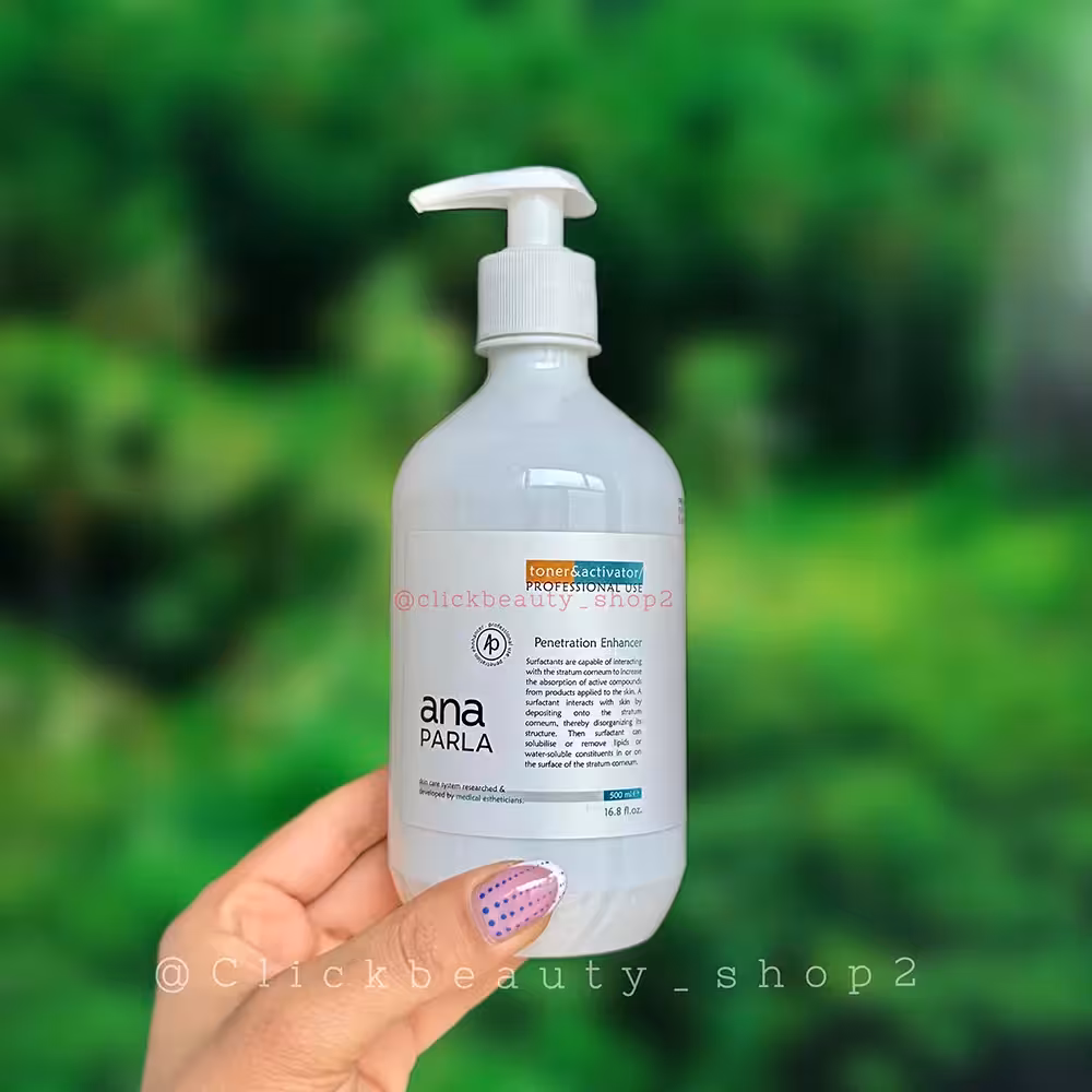 تونر و اکتیواتور آناپارلا پاک کننده عمقی آلودگی ها و فعال کننده پیلینگ ana PARLA toner activator