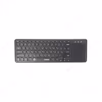 کیبورد تاچ پد دار بی سیم بیاند مدل BK-6802 BT