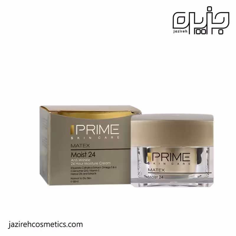 كرم مرطوب كننده 24ساعته پرايم