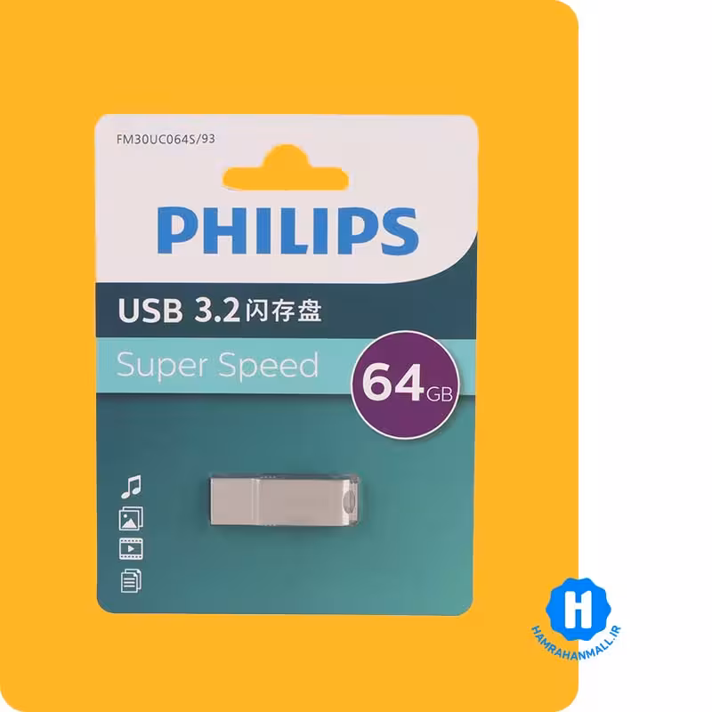 فلش مموری 64 گیگ فیلیپس Philips FM30UC064S/93 OTG Type-C USB3.2