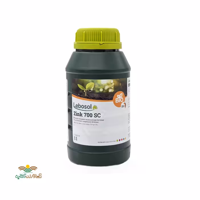 کود زینک 700 اس سی 1 لیتری لبوسول آلمان