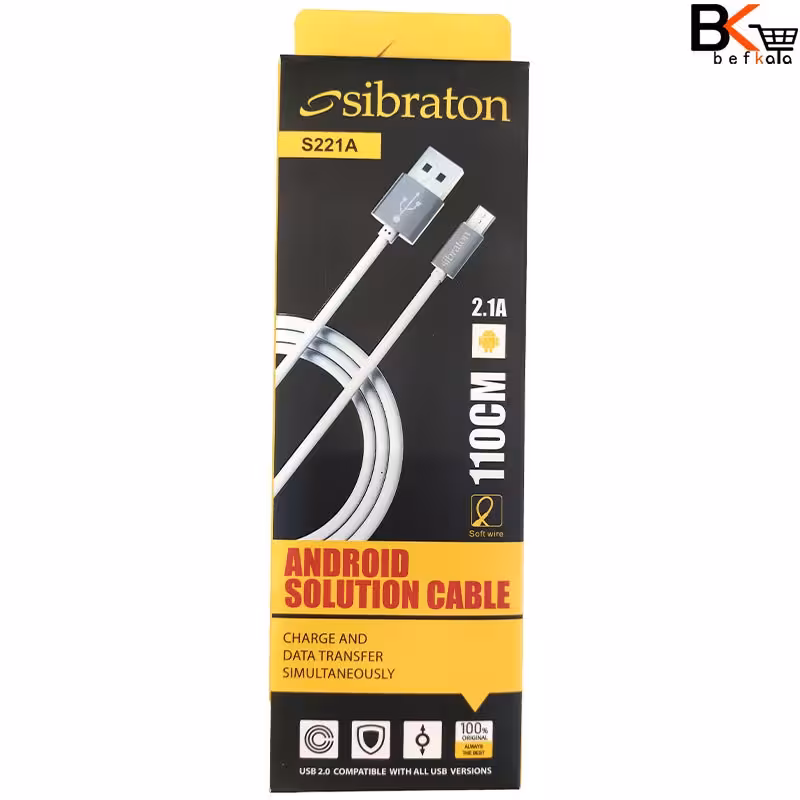 کابل شارژر Micro USB سیبراتون مدلS221A