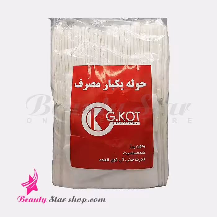 حوله یکبار مصرف جی کات ابعاد 70 در 40 تعداد 100 عددی حجم 45 گرم