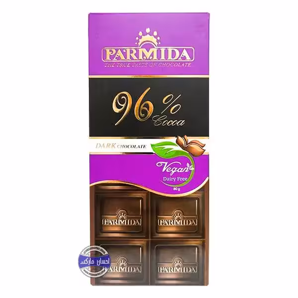 تابلت شکلات تلخ پارمیدا 96 درصد