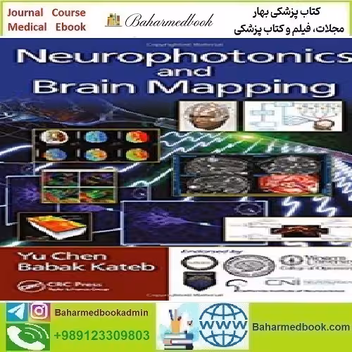 Neurophotonics and Brain Mapping 2017 TRUE PDF price 1€ - کتاب پزشکی بهار