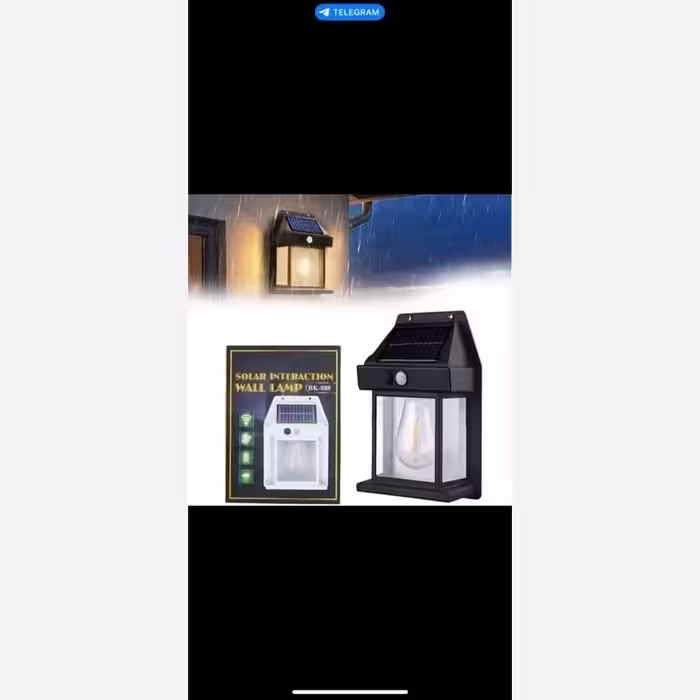 چراغ دیواری سولار خورشیدی سنسوردار
