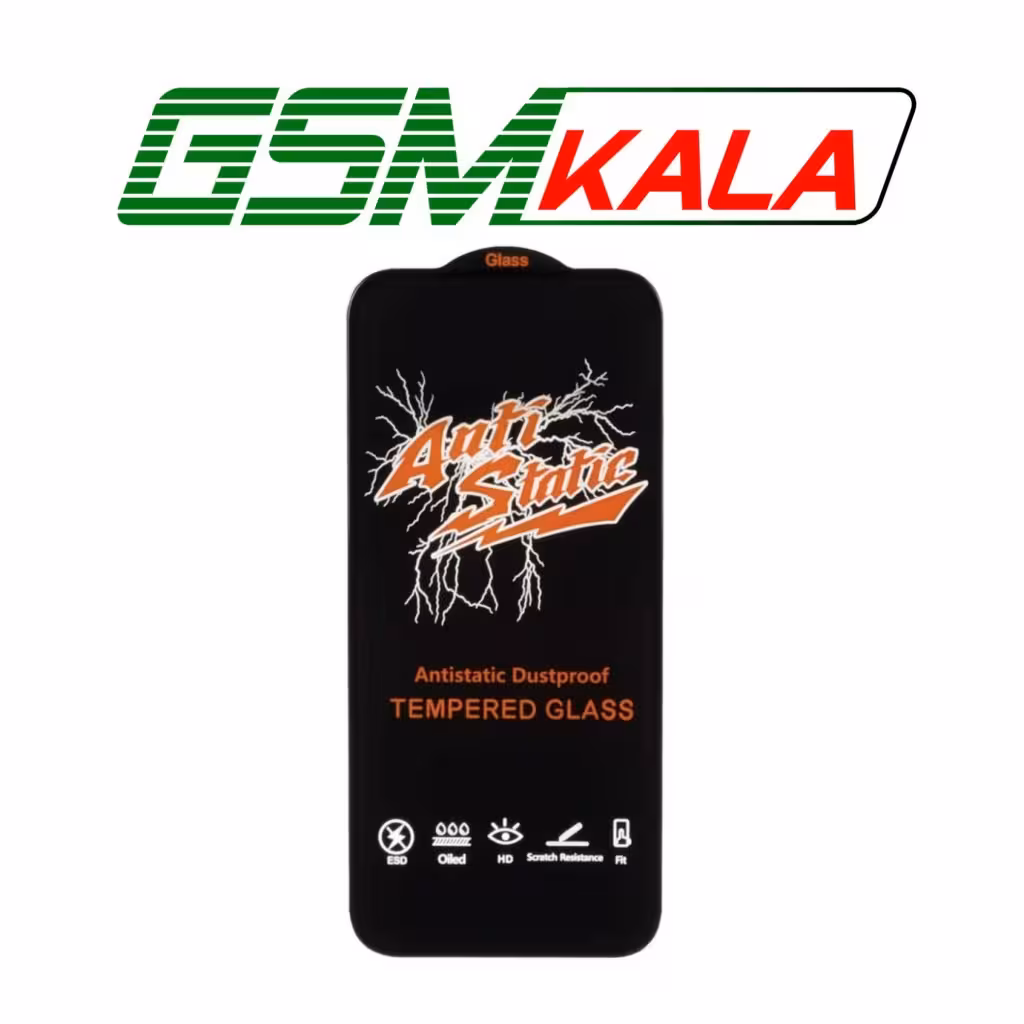 گلس شیشه ای Apple iPhone 16 Pro Max - Full Cover Anti Static Glass