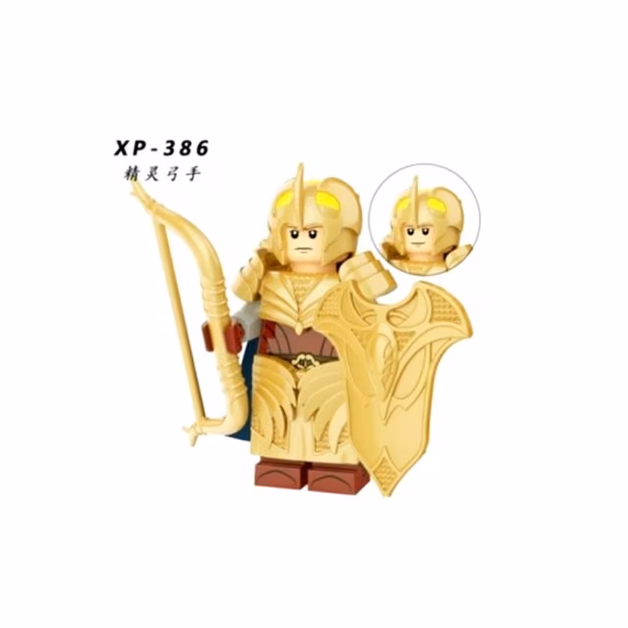 لگو مینی فیگور مدل سرباز الف طلایی پوش کماندار شنل قرمز کد KT1050