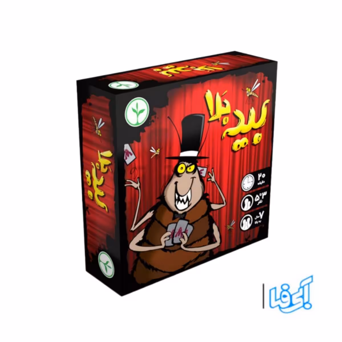 بازی فکری بید بلا