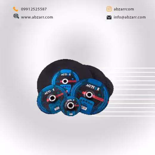 سنگ سنگ بری 230*3*22 AC-5223 اکتیو Active (( اقساط یک ساله ))