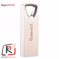 فلش مموری Galexbit TORCH Flash Drive – 16GB ظرفيت 16 گيگابايت