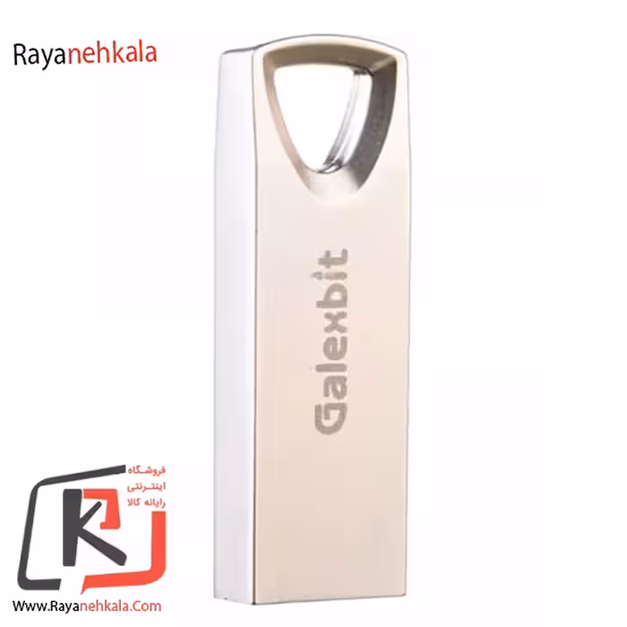 فلش مموری Galexbit TORCH Flash Drive – 16GB ظرفيت 16 گيگابايت