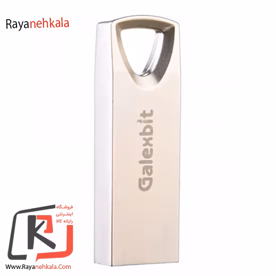 فلش مموری Galexbit TORCH Flash Drive – 16GB ظرفيت 16 گيگابايت