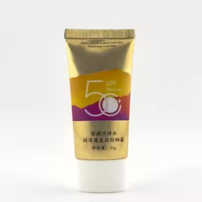 کرم ضد آفتاب و سفید کننده لیان لانشی spf50 وزن 50 گرم ( بدون جعبه )