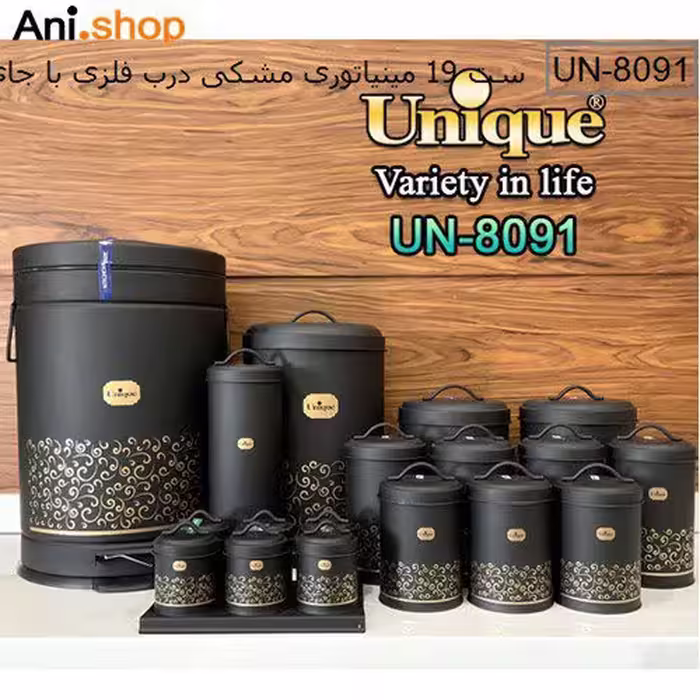 ست 19پارچه مینیاتوری مشکی درب فلزی جا ادویه مدل UN-8091 کد 305