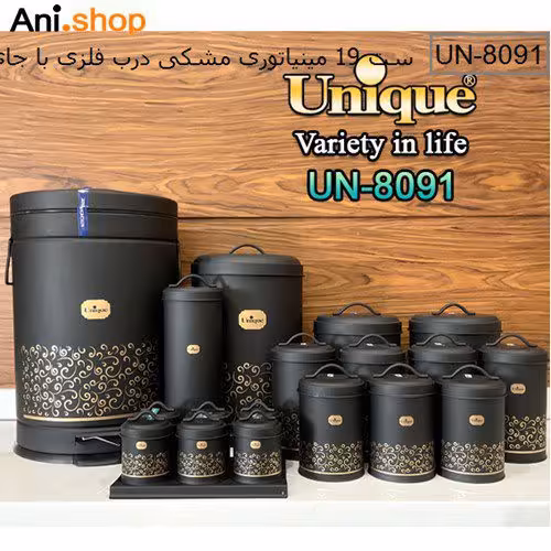 ست 19پارچه مینیاتوری مشکی درب فلزی جا ادویه مدل UN-8091 کد 305