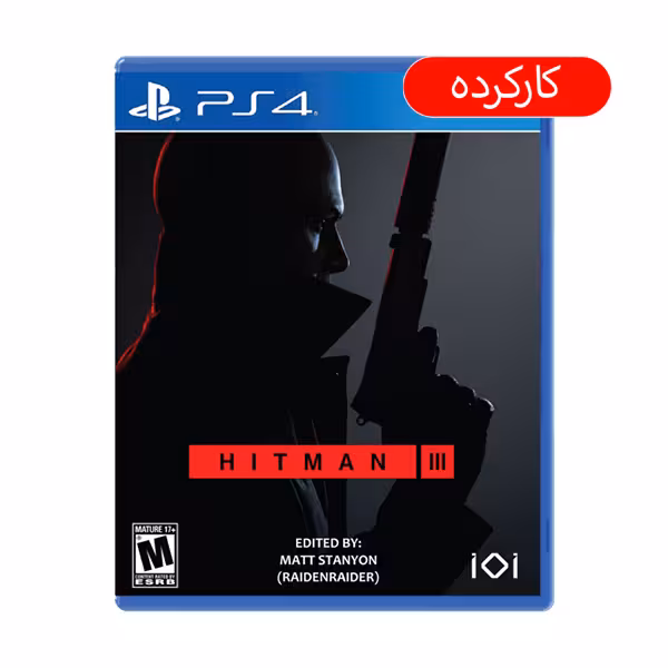 Hitman 3 – PS4 – کارکرده