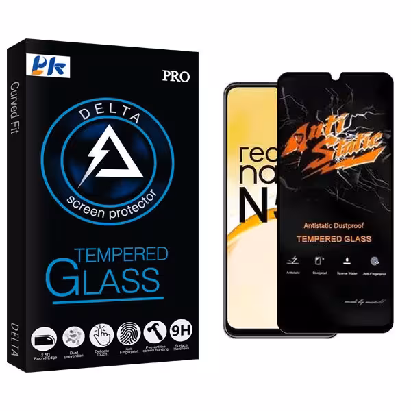 محافظ صفحه نمایش پی کی مدل Delta Antistatic مناسب برای گوشی موبایل ریلمی Narzo N53