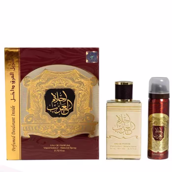ادکلن احلام العرب AHLAM AL ARAB حجم 80Ml