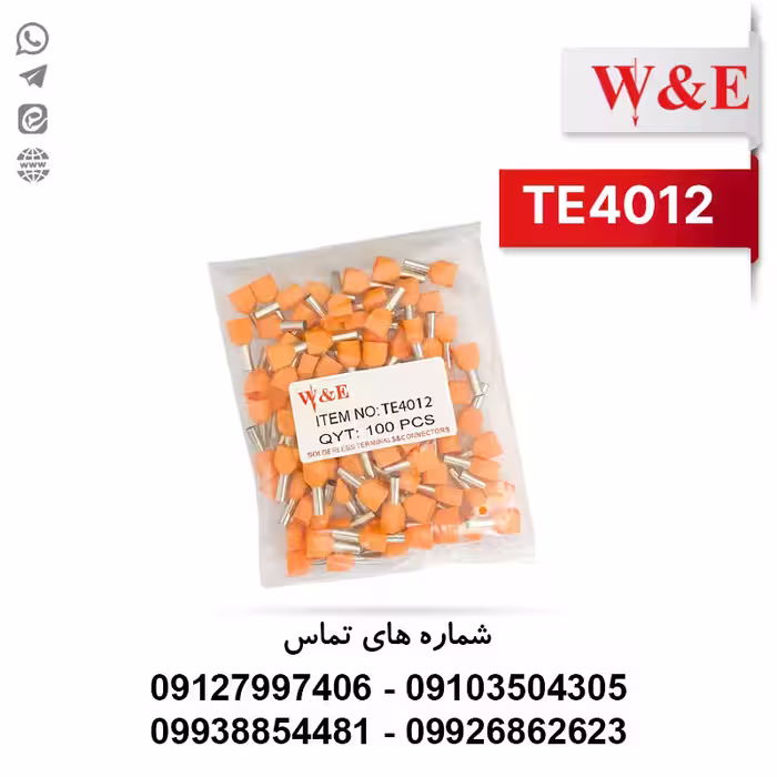 وایرشو دوبل روکش دار 4 مدل TE4012 بسته 100 عددی - الکتروکانکتور