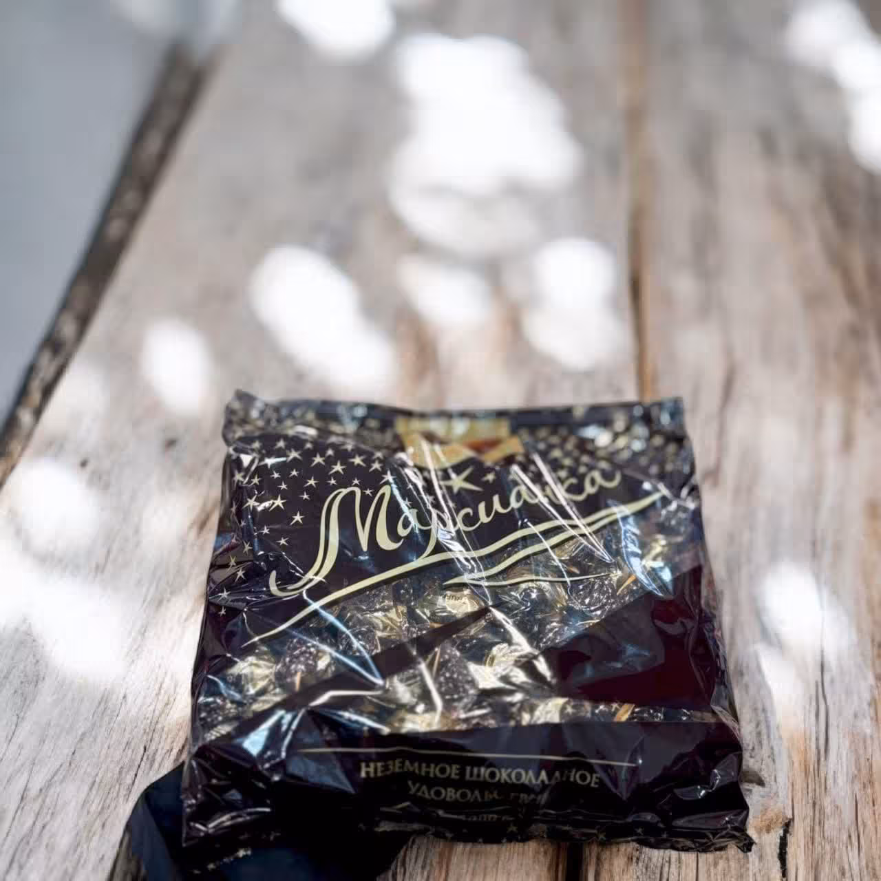 شکلات مارسینکا marsianka سه لایه شکلاتی