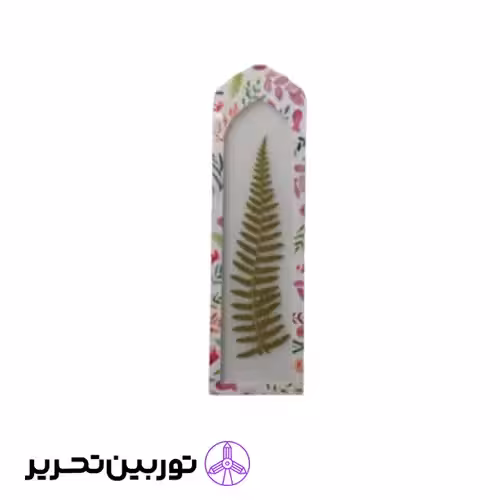 نشانک طبیعت طرح2