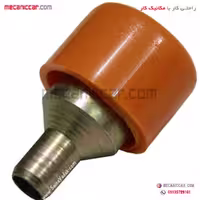 سوپاپ تخلیه هوا (گاز) گیربکس پراید پاسارگاد