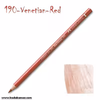 مدادرنگی پلی کروم 190 Venetian Red