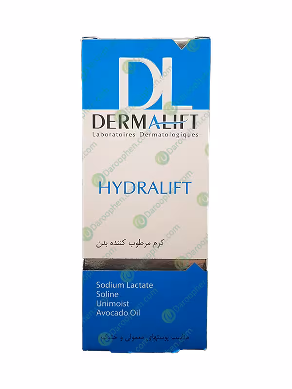 کرم مرطوب کننده بدن هیدرالیفت درمالیفت – Dermalift Hydralift Body Moisturizing Cream