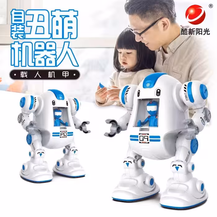 ربات رباتيك