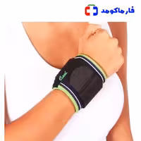 مچ بند کیس مدل HB5311 Case