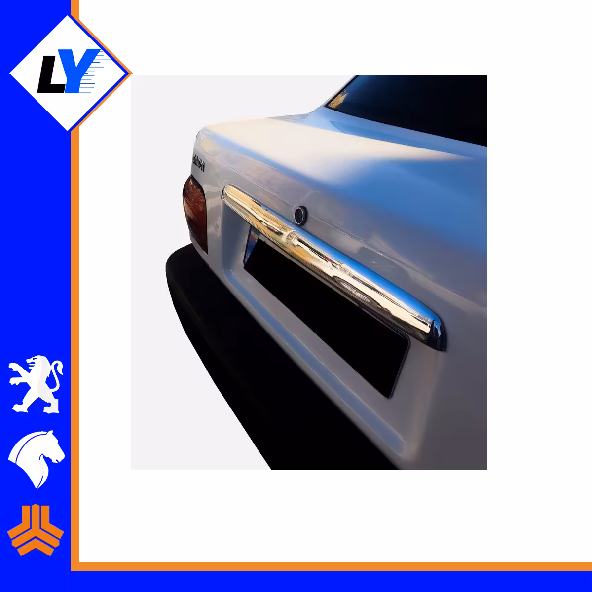 فلاپ(دستگیره)صندوق پراید کروم