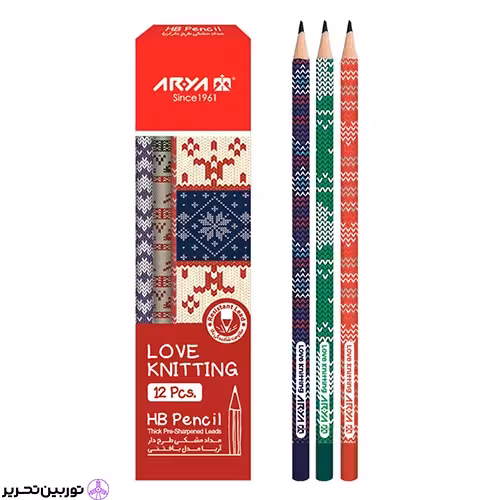 مداد مشکی طرح بافتنی آریا