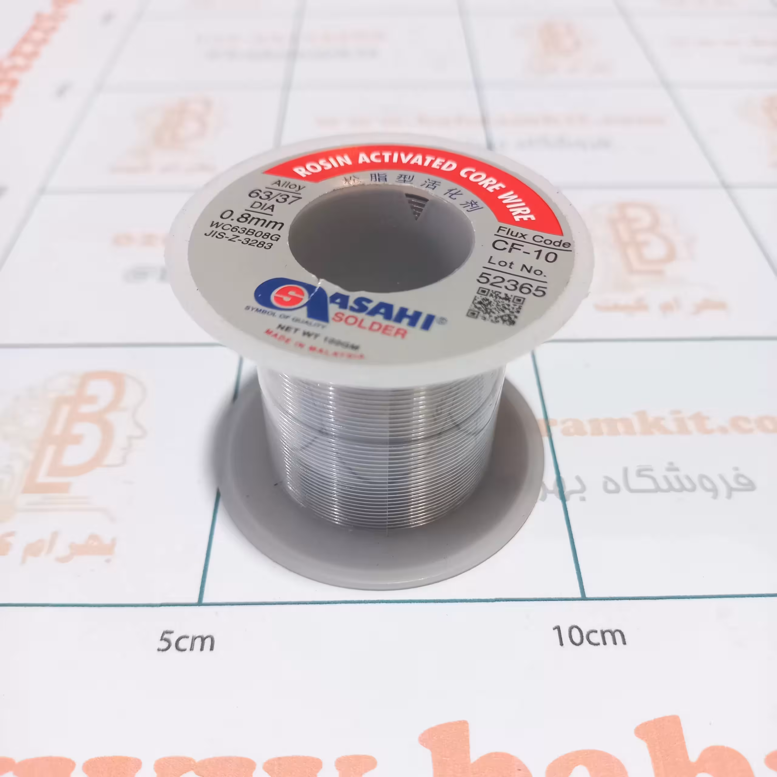 قلع 100 گرمی آساهی