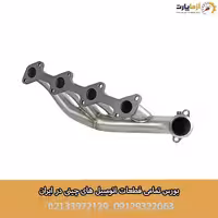 منيفولد دود بسترن B30 (وارداتی)