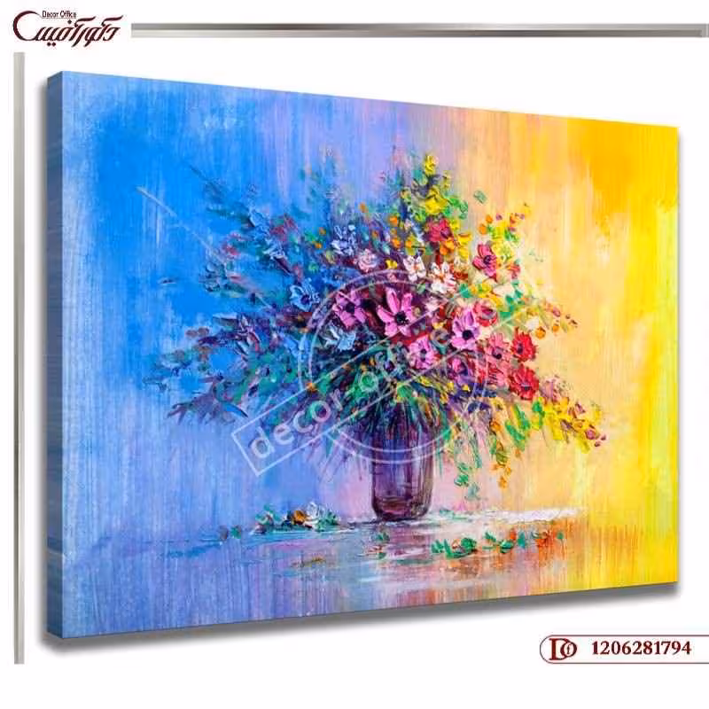 تابلو دیواری گل R1794