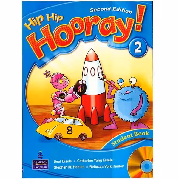 hip hip hooray! 2