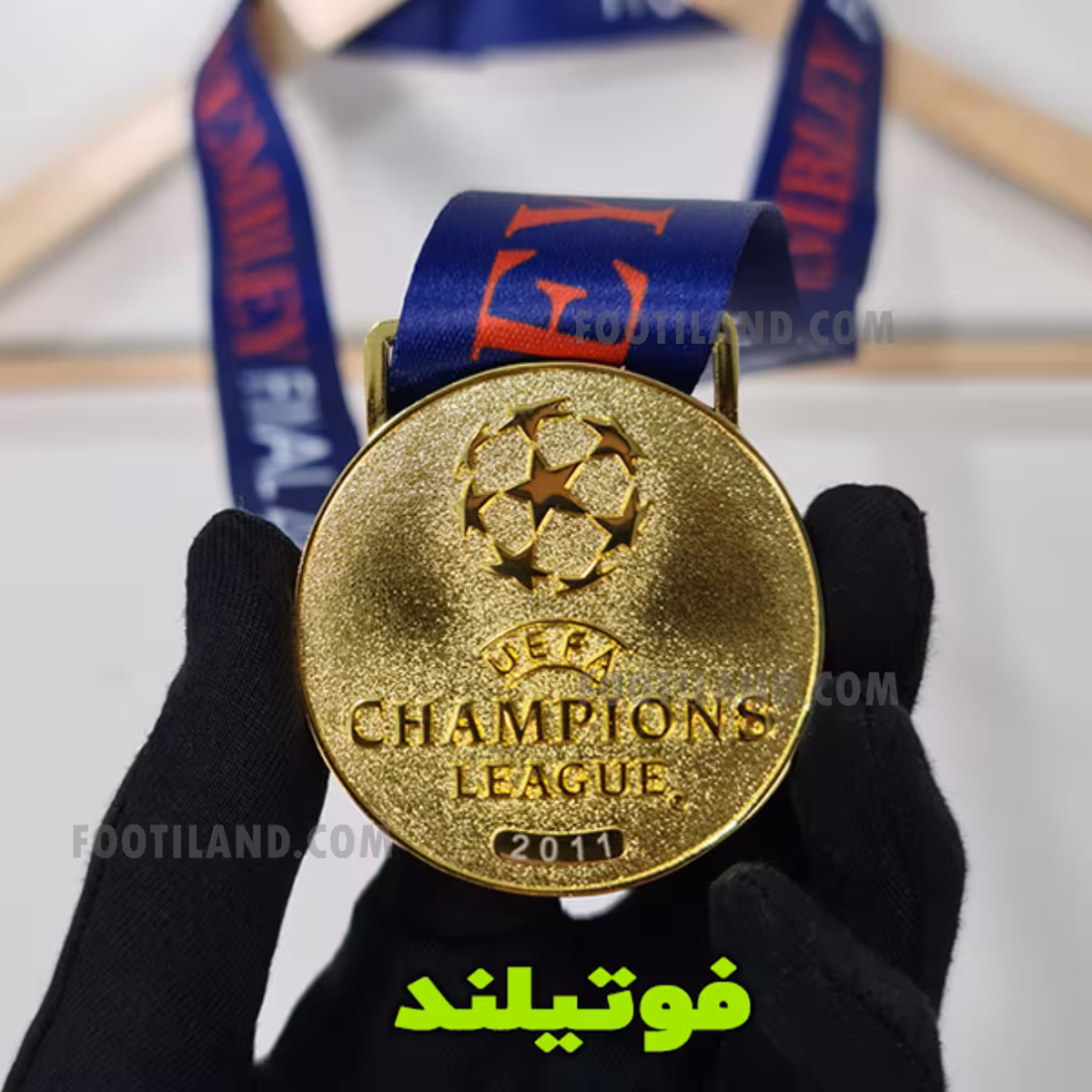 مدال قهرمانی چمپیونز لیگ 2011