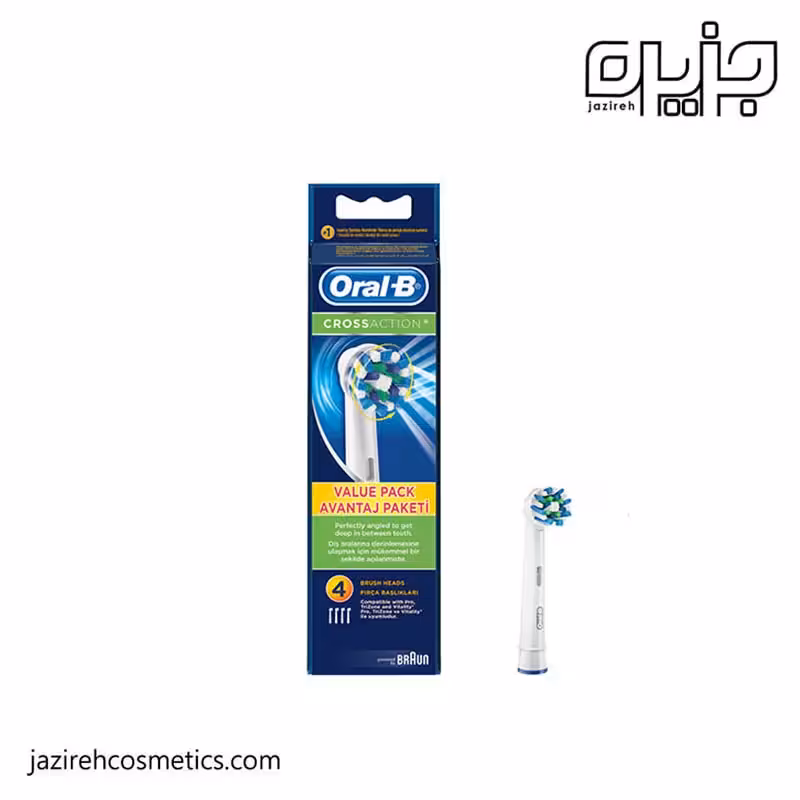 سَری یدک مسواک برقی اورال بی مدل cross action (تکی)