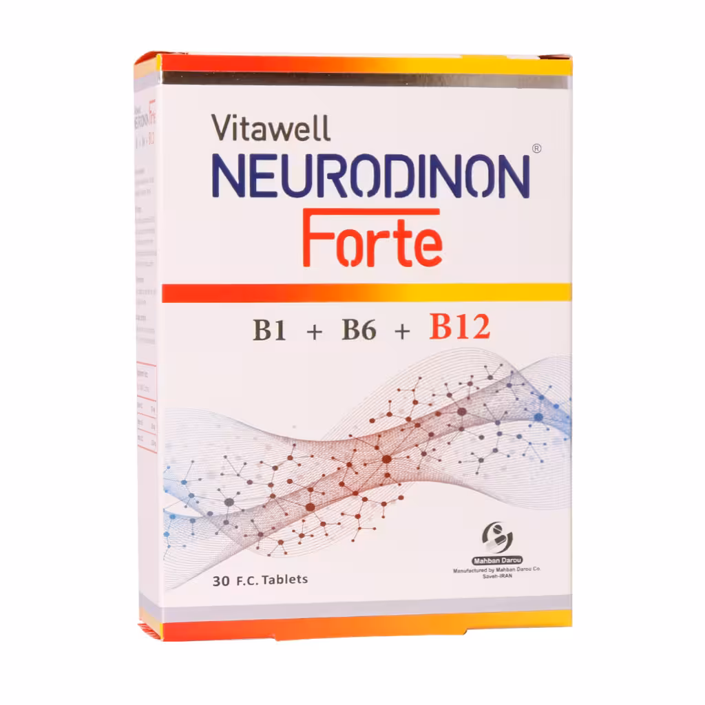 نورودینون فورت