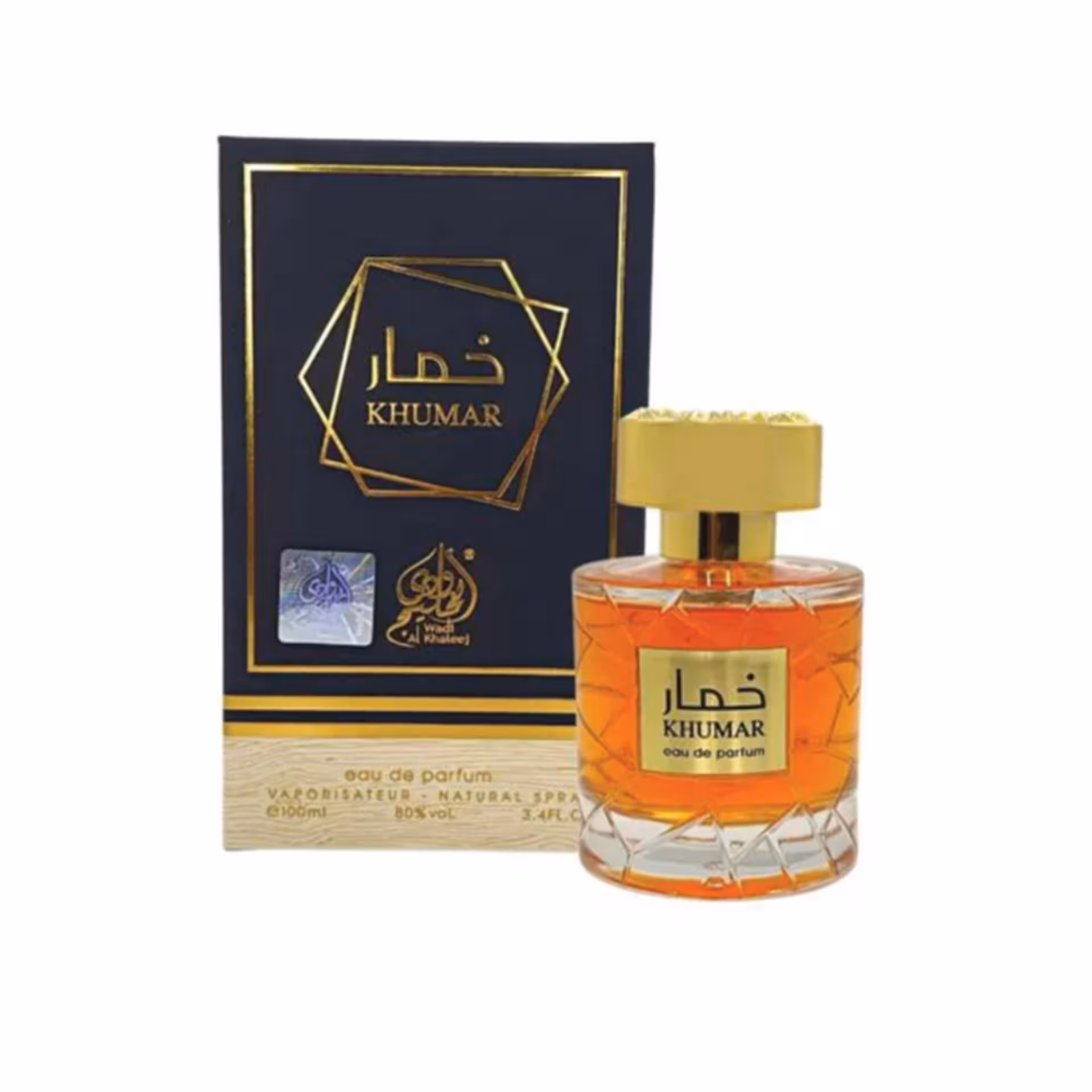 ادکلن خمار کلاسیک ادو پرفیوم 100 میل