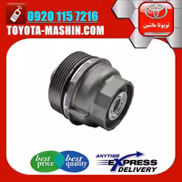 کاسه فیلتر روغن اصلی لکسوس RX350 مدل 2007-2008 برند شرکتی تویوتا جنیون