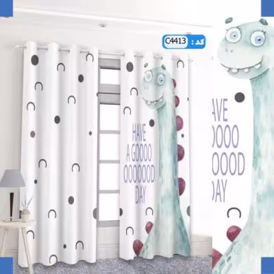 پرده تصویری طرح اژدها