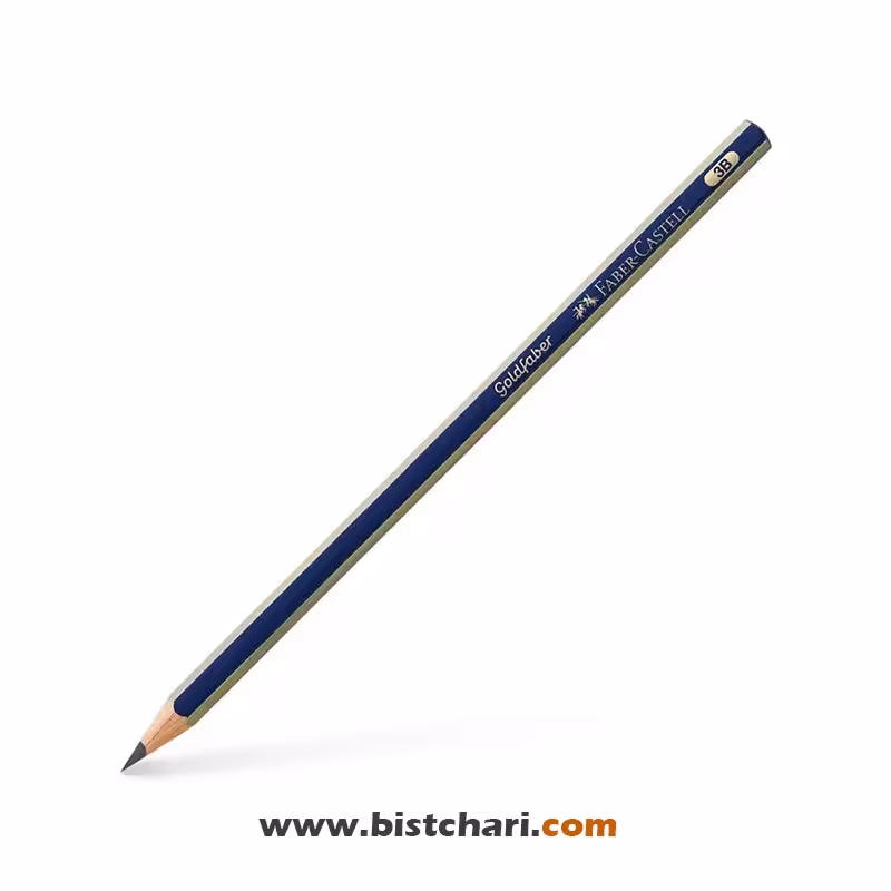 مداد طراحی 3B مدل گلد فابر Goldfaber برند فابر کاستل Faber Castell