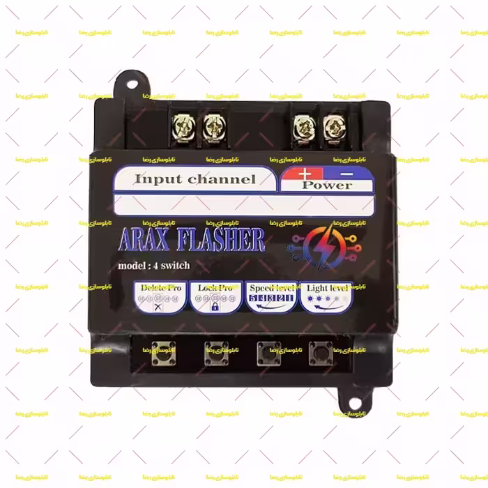 فلاشر 2 کانال قابدار کد 16494 flasher