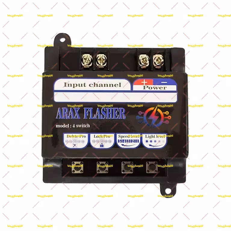 فلاشر 2 کانال قابدار کد 16494 flasher
