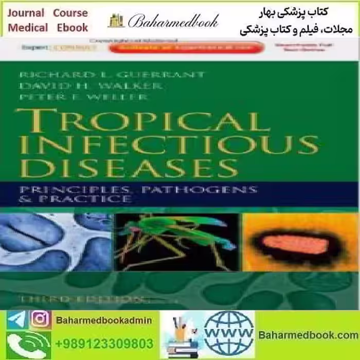 Tropical Infectious Diseases 2011 PDF price 1€ - کتاب پزشکی بهار