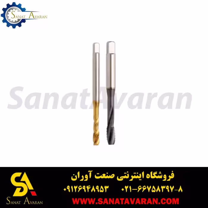 قلاویز ماشینی مارپیچ سر تخت 15 درجه میلیمتری