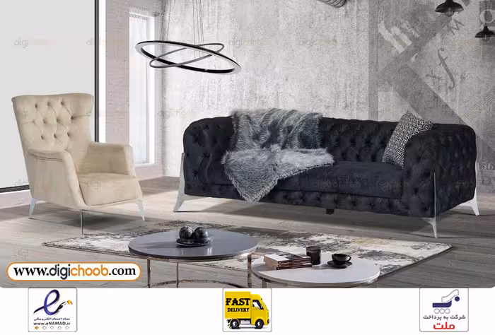 مبل چستر وینیپنگ