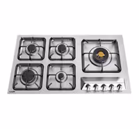 اجاق گاز توکار IS524N آلتون